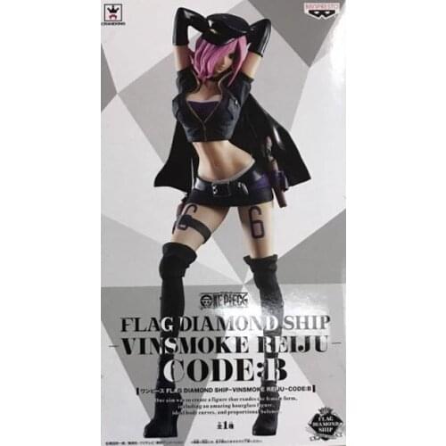BANDAI Banpresto ONE PIECE Vinsmoke Reiju FDS Anime Figire BP38420