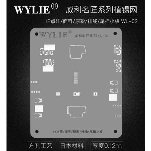 Tool Sets For RELIFE RL044 For iPhone X XS MAX XR 11Pro MAX Dot Matrix Face ID LCD Screen Cable Tin Template BGA Reball Stencil