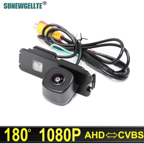 180 Degree 1080P car Rear View Camera for VW GOLF POLO PASSAT 5 SCIROCCO EOS LUPO CC POLO(2 cage) PHAETON BEETLE SEAT VARIANT