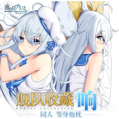 Anime Kancolle Hibiki Верный Sexy Dakimakura Hugging Body Pillow Case Japanese Otaku Pillow Cushion Cover Bedding Gifts New YT
