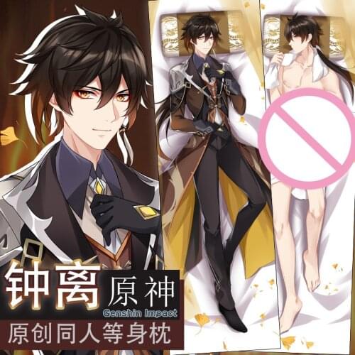 Original Genshin Impact Zhongli Cosplay Dakimakura Hugging Body Pillow Case Japanese Otaku Anime Pillow Cover Xmas Gifts