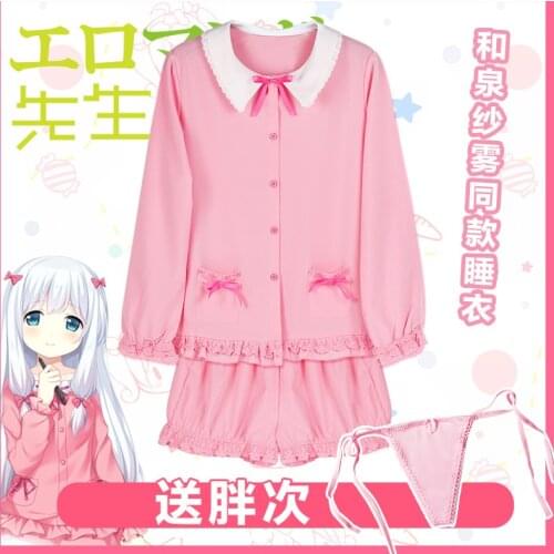 Anime pajamas Eromanga teacher cos surrounding Pajamas and Izumi Sagiri My sister is teacher Huang Man 2021 LL
