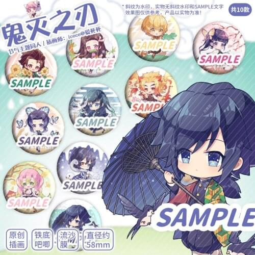 Demon Slayer Kimetsu no Yaiba Solar Terms Series Madel Badge Tanjirou Nezuko Kochou Shinobu Tokitou Muichirou Button Pin Anime