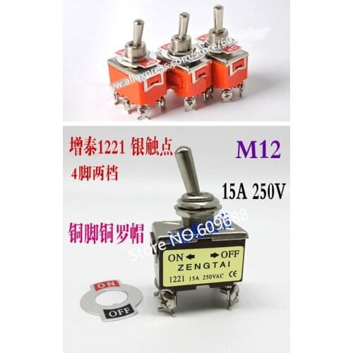 12mm 15A 250V Toggle switch 1221 1321 1322, 4 Pin 6 Pin toggle switch TEN1221 TEN1321 TEN1322