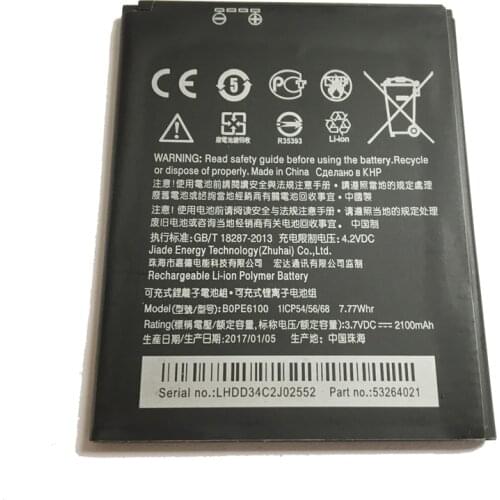 For HTC Desire 620 D620G/H/U Desire 820 Mini D820MU D820MT D820X 820mini Battery Mobile Phone Battery BOPE6100 2100mAh