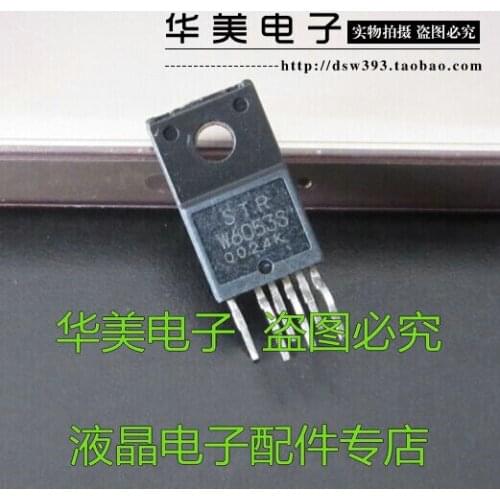 Free Delivery.STRW6053N STRW6053S genuine LCD power module