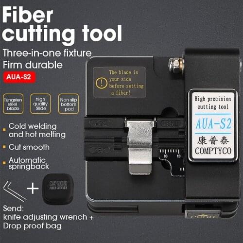 COMPTYCO AUA-S2 Fiber Cleaver Three-in-One Fixture Firm Durable Fiber Cutting Tool