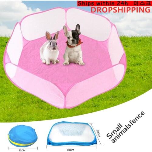Small Animals Breathable Folding Fence For Hamster Puppy Cat Rabbit Guinea Pig Portable Pet Cat Cage Tent Playpen