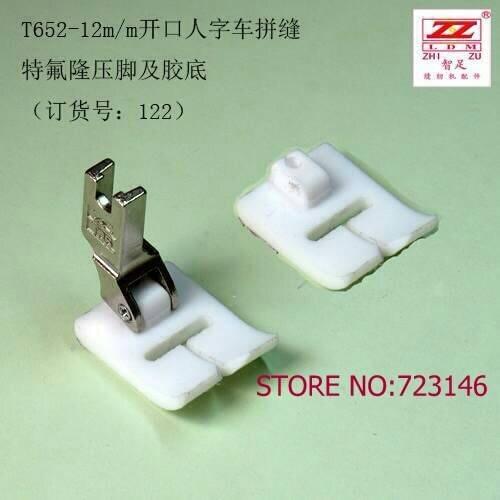 T652 12MM plastic Foot FEET Industrial Sewing Machine for Brother Juki YAMATO Singer Siruba PFAFF ADLER TYICAKAL pfaff