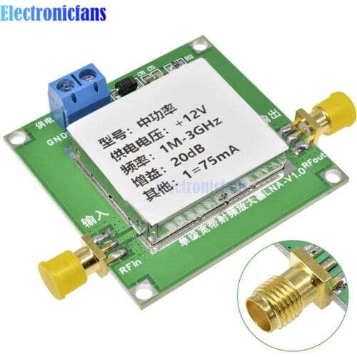 1-3000MHz 2.4GHz 20dB LNA RF Broadband Low Noise Amplifier Module UHF HF VHF DC 12V 75mA with Shielded Enclosure