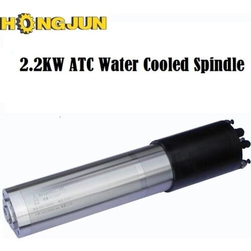 HONGJUN high rpm 2.2kw atc spindles for cnc machine cooled by water