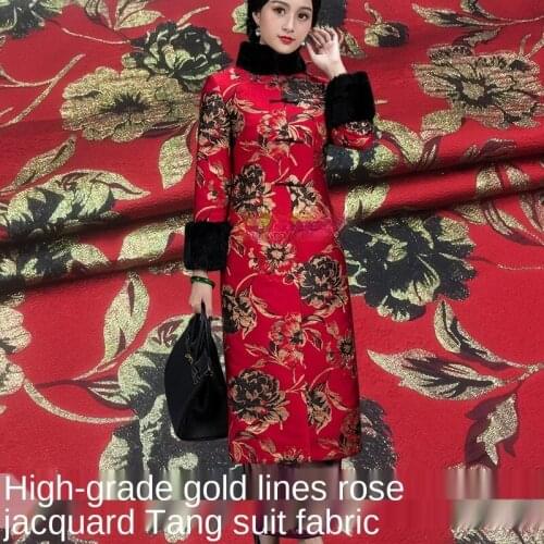 Chinese style yarn-dyed gold silk rose jacquard Tang suit fabric high-end skirt cheongsam Hanfu brocade autumn and winter fabric