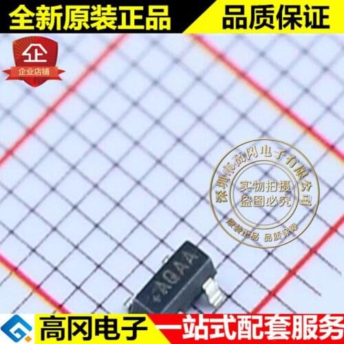 5pieces MAX811SEUS+T SOT143 AQ MAXIM 2.93V MCU