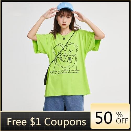 Korean Version of Homemade Cute Friendship Bear Men and Women Round Neck National Tide Short-sleeved T-shirt Top Bottoming Shirt