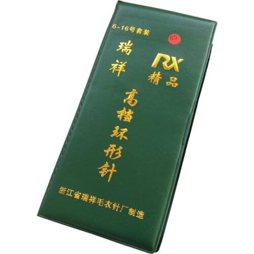 11pcs Stainless Steel Circular Needle Knitting Tools Crochet Needles Craft Tools Sewing Accessories Crochet Hook