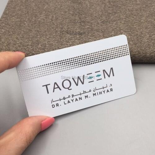 Custom logo/size cutting out White base metal business cards