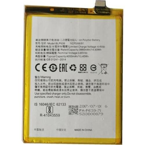 New battery for Oppo BLP639 R11plus new mobile phone battery