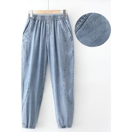 Plus Size XL-4XL Womens Light Soft Jeans Casual Elastic Waist All Match Tencel Ankle Slim Pants