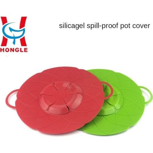 Silicone anti-spill cover high temperature and splash-proof pot cover kitchen tools