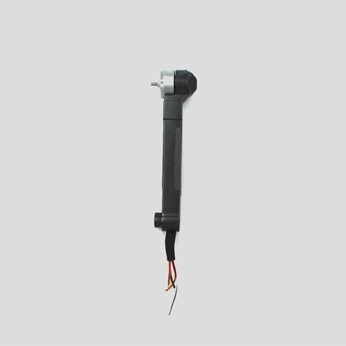 SJRC Electronics