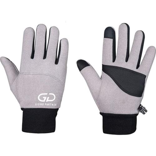 SKANG DUKE Goods For Sports And Recreation