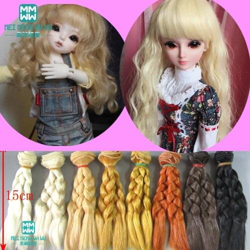 1pcs 15cm&25cm*100CM doll wigs fits 1/3 1/4 1/6 BJD/SD doll Braid hairstyle hair for doll