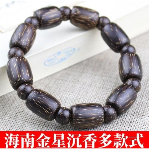 Natural Hainan Venus Bracelet Log Old Material Wenwan Buddhist Rosary Personality Barrel Beads Men and Women
