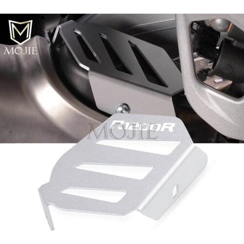 Motorcycle R1200R R 1200 R LC Exhaust Flap Protection Cover Protector Guard For BMW R1200R R 1200 R LC Exhaust Flap Cover
