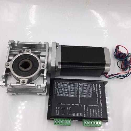 Nema23 Stepper Motor L112mm 4.2A + Ratio 10:1 Worm Gearbox Speed Reducer + DC24-50V Stepper Driver Kit