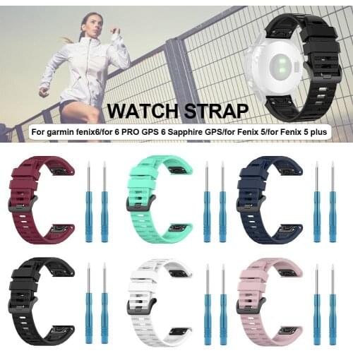 Silicone Strap For Garmin Fenix6/6 PRO Watch Band Sport Bracelet Rubber Watchband For Sapphire GPS/Fenix 5/Fenix 5 Plus
