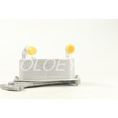 Gearbox radiator gearbox cooler 3C0317037A for V W Magotan CC Passat for Skoda Superb Octavia