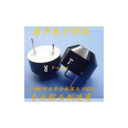 18MM Ultrasonic Sensor Transceiver Ranging Probe Waterproof Split Type 40KHz