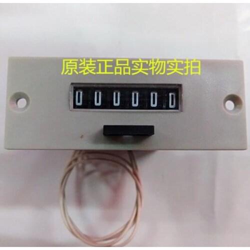 EC-6R electric counter DC24V Electric electromagnetic Power on once Count once mechanical