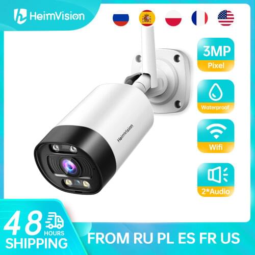 HeimVision HMC11MQ 2K 3MP Ip Camera wifiSecurity Camera 24/7 Night Vision 2-Way Audio H.265 P2P ONVIF Alert Weatherproof Outdoor