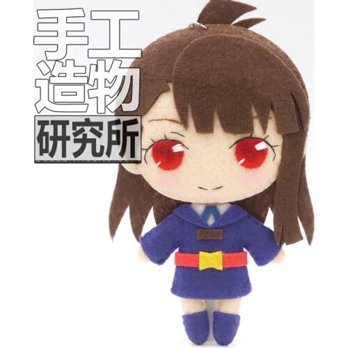 New Anime Japan Akko Little Witch Academi Anime Handmade Plush Doll Toy Keychain Gift Cos