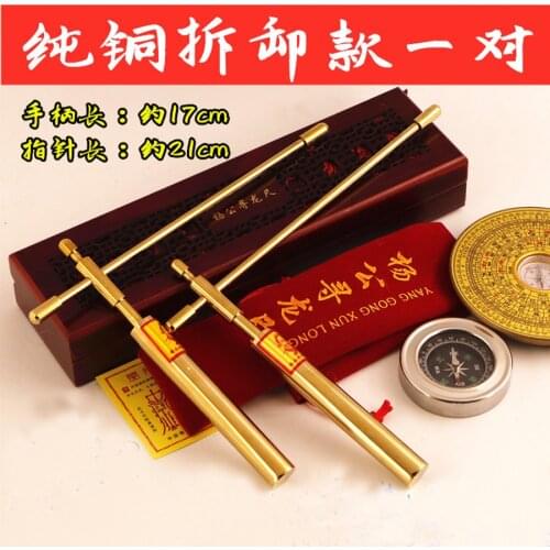 A PAIR Geomantic master tool Asia efficacious Eight Diagrams FENG SHUI Compass magnetic divine dragon dowsing Rod + LUO PAN BOOK