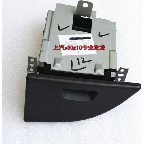 For SAIC MAXUS V80 Ashtray Dashboard Ashtray V80