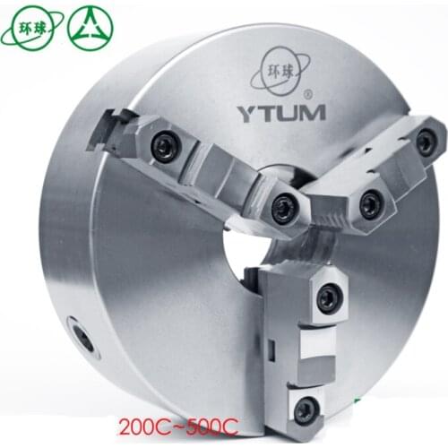 Three-jaw chuck self-centering separation jaw K11-315C/320C/325C lathe