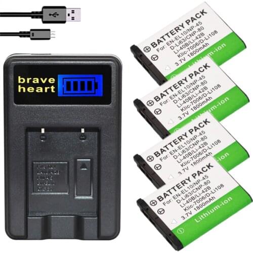 2PCS Li-40B Li 40B Li-42B Li 42B Battery + LCD USB Charger for Olympus for FUJIFILM fuji NP-45 NP 45 NP45 NP 45A 45B 45S EN-EL10