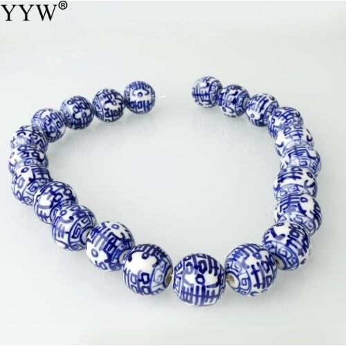 2019 New Fashion Design17x17x17mm Gem Stone Loose Beads Blue Porcelain Tibetan Men Jewelry For DIY Necklace Bracelet Making Gift