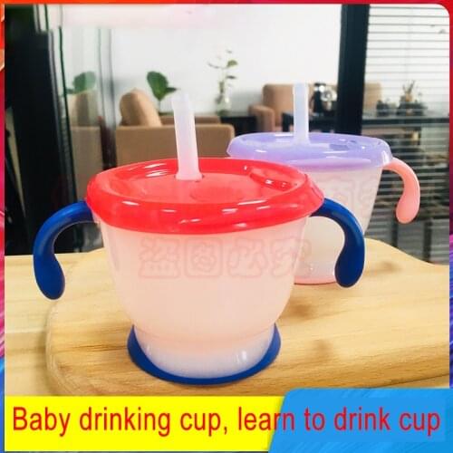 Child drinking straw training cup, baby drinking water learning drinking cup