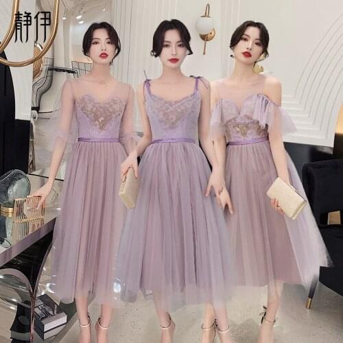 Bridesmaids Dress A-Line V-Neck Ankle-Length Lace Spaghetti Straps Sleeveless Embroidery Sequined Women Wedding Party Gown E305