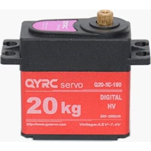 QYRC 20kg cnc metal waterproof steering gear pwm digital servo for RC car RC boat robot RC model accessories