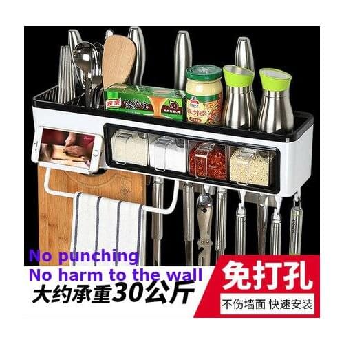 Creative and practical kitchen storage utensils multifunctional non-porous storage rack with seasoning box No punching