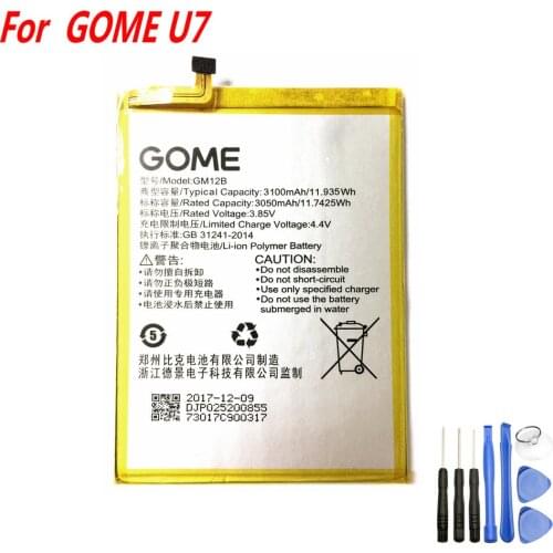 High Quality 3100mAh/11.935Wh GM12B Battery for GOME U7 Mobile phone