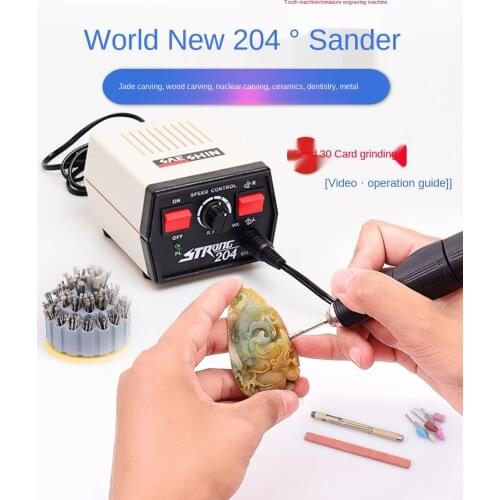 South Korea Shixin 204 Tooth Grinding Machine Small Carving Machine Jade Jade Carving Tools Electronic Jade Engraving Machine