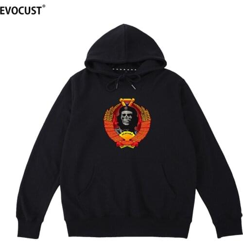 Che Guevara Revolution hero funny Hipster cool Casual Fashion Hoodies Sweatshirts men women unisex Cotton