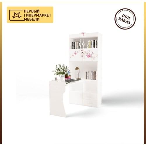 ABC-KING Shelves And Racks