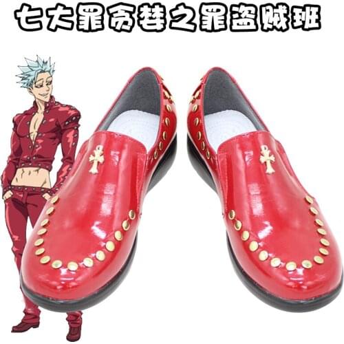 The Seven Deadly Sins Foxs Sin of Greed Ban Cosplay Shoes Boots Customize Flat Shoes Halloween Party Cosplay Costume Accessory