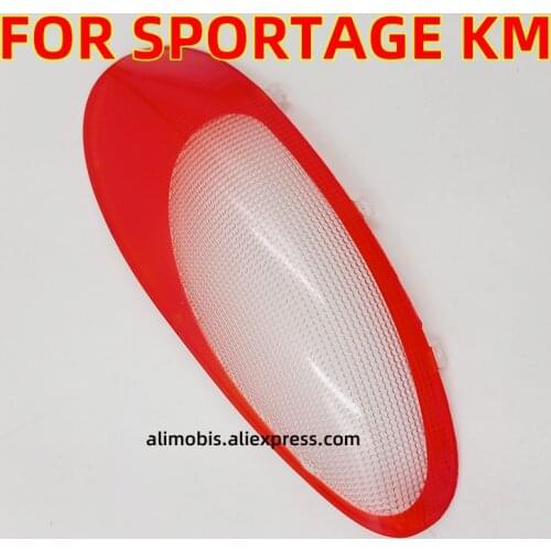 Lens Door Courtesy Lamp cover for kia sportage 2004-2009